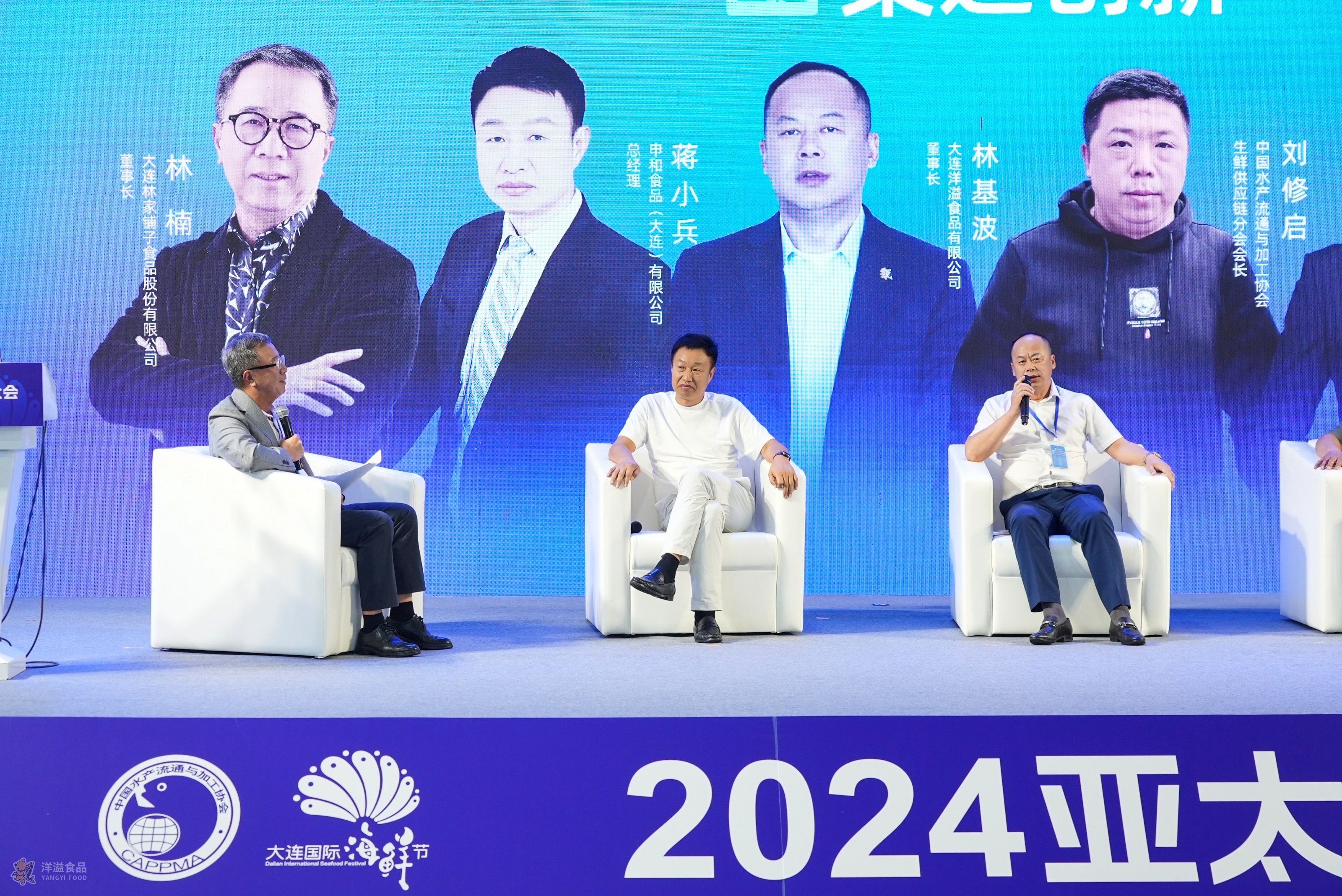 微信图片_20240729070805.jpg