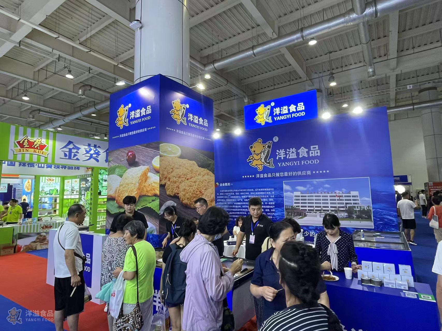 微信图片_20240729071210.jpg