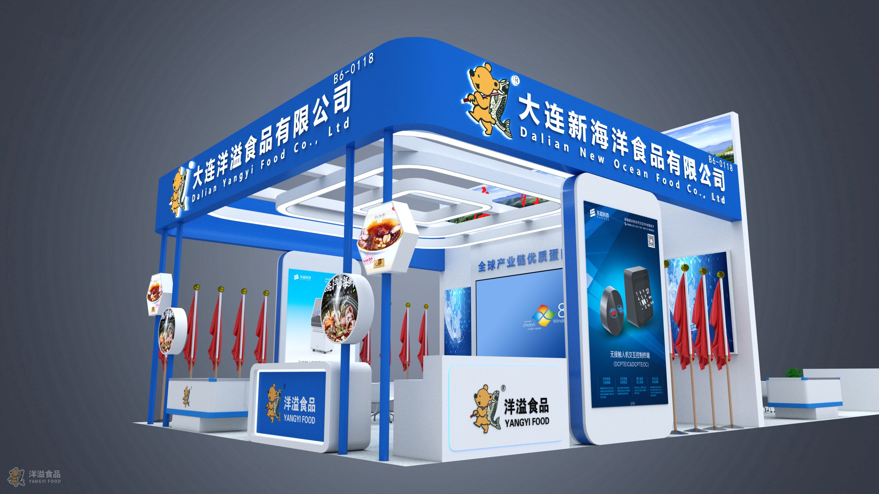 微信图片_20240927070654.jpg