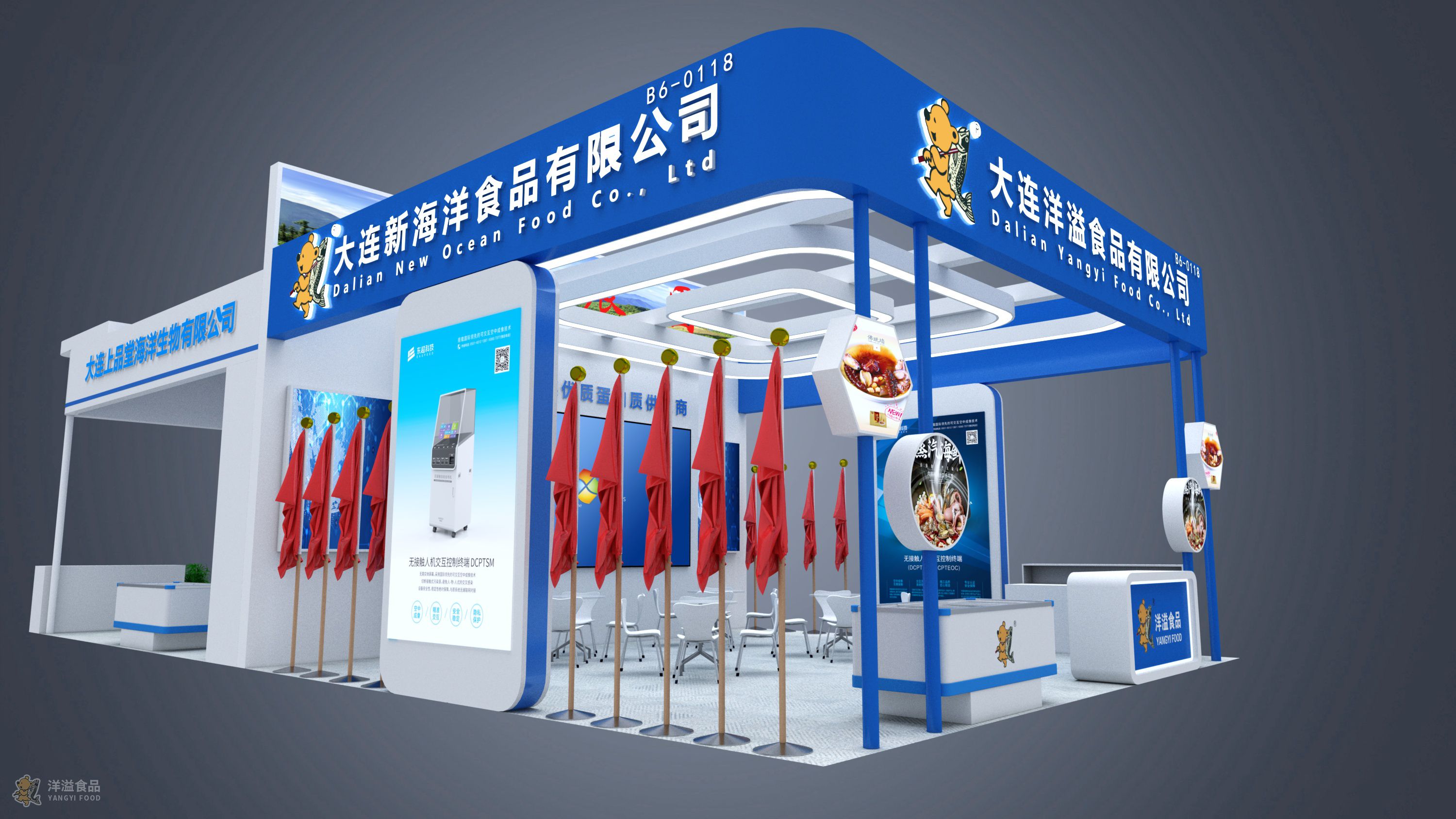微信图片_20240927070703.jpg